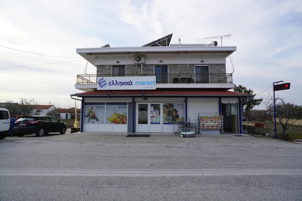 Studio Maggana Mangana Exterior foto